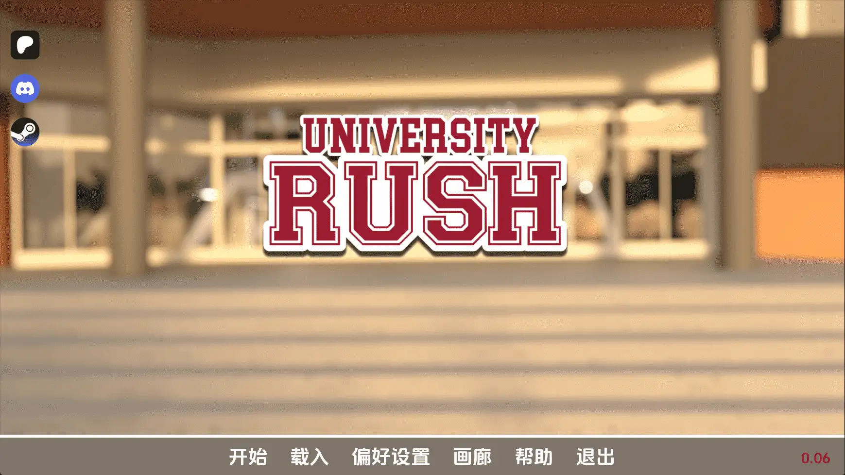【欧美SLG/汉化/动态】大学冲刺v0.06 AI版【PC+安卓/0.3G/更新】 安卓端-第1张