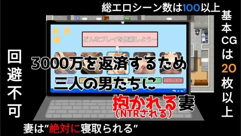 【日系RPG/AI汉化】爱与婊子Love&Bitch.V1.1 官方中文版【PC/481M】 电脑端-第1张