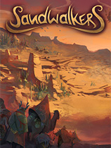 沙行者 Sandwalkers 免安装绿色中文版 策略战棋-第1张