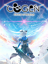 COGEN:大凤羽空与刻之剑 COGEN: Sword of Rewind 免安装绿色中 动作游戏-第1张