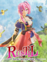无限的迷宫城 Rustil: Eternal Labyrinth Castle 免安装绿色中文版 动作游戏-第1张