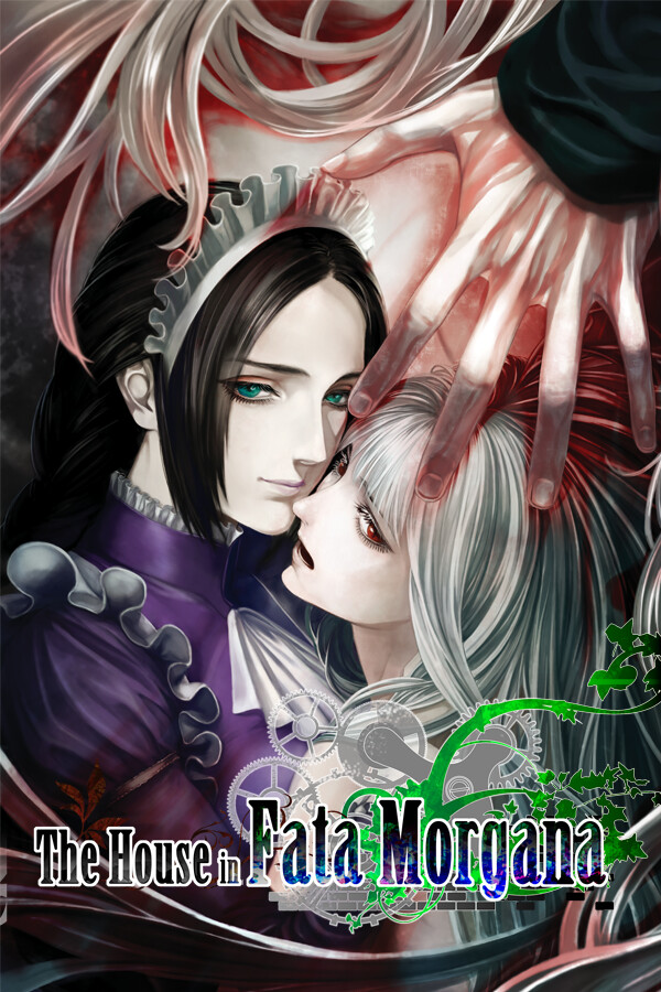 海市蜃楼之馆 The House in Fata Morgana 休闲解谜-第1张