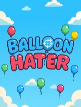 气球仇恨者 Balloon Hater 简体中文版 休闲解谜-第1张