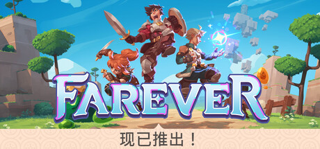 Farever Farever 免安装中文版 VIP专享-第1张