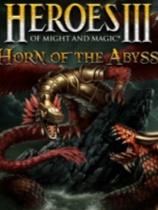 英雄无敌3深渊号角 Heroes of Might & Magic III Complete免安装中文win7版 策略战棋-第1张