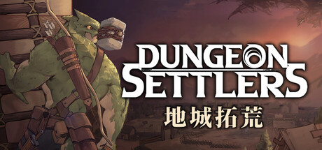 地城拓荒 Dungeon Settlers 免费中文电脑版 策略战棋-第1张