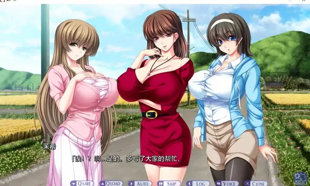 【ADV类型/AI汉化】熟女排球.被榨取的熟透人妻们1.0【PC/2.45G】 电脑端-第1张