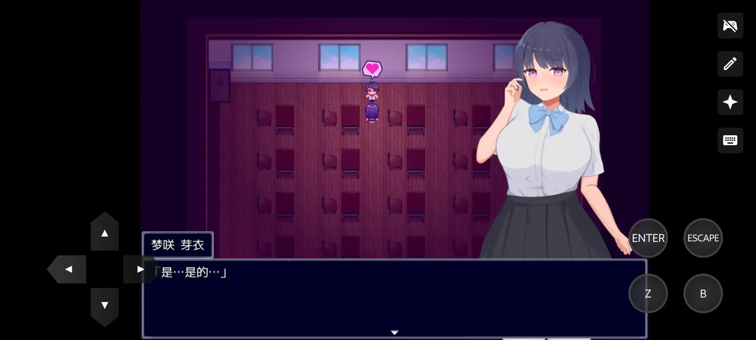 【日系RPG/AI汉化】学园改造生活.青春在催淫的日常中逐渐沉沦 1.0【PC/546M】 电脑端-第1张