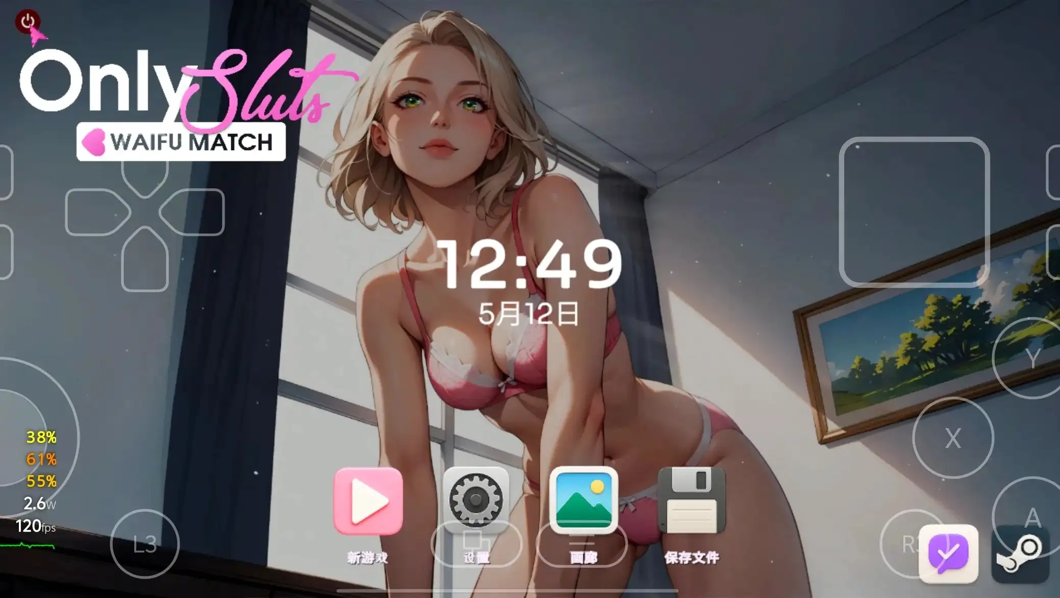 【SLG/AI汉化】专属荡妇OnlySluts WAIFU MATCH.V1.0 官方中文版【PC/593M】 电脑端-第1张