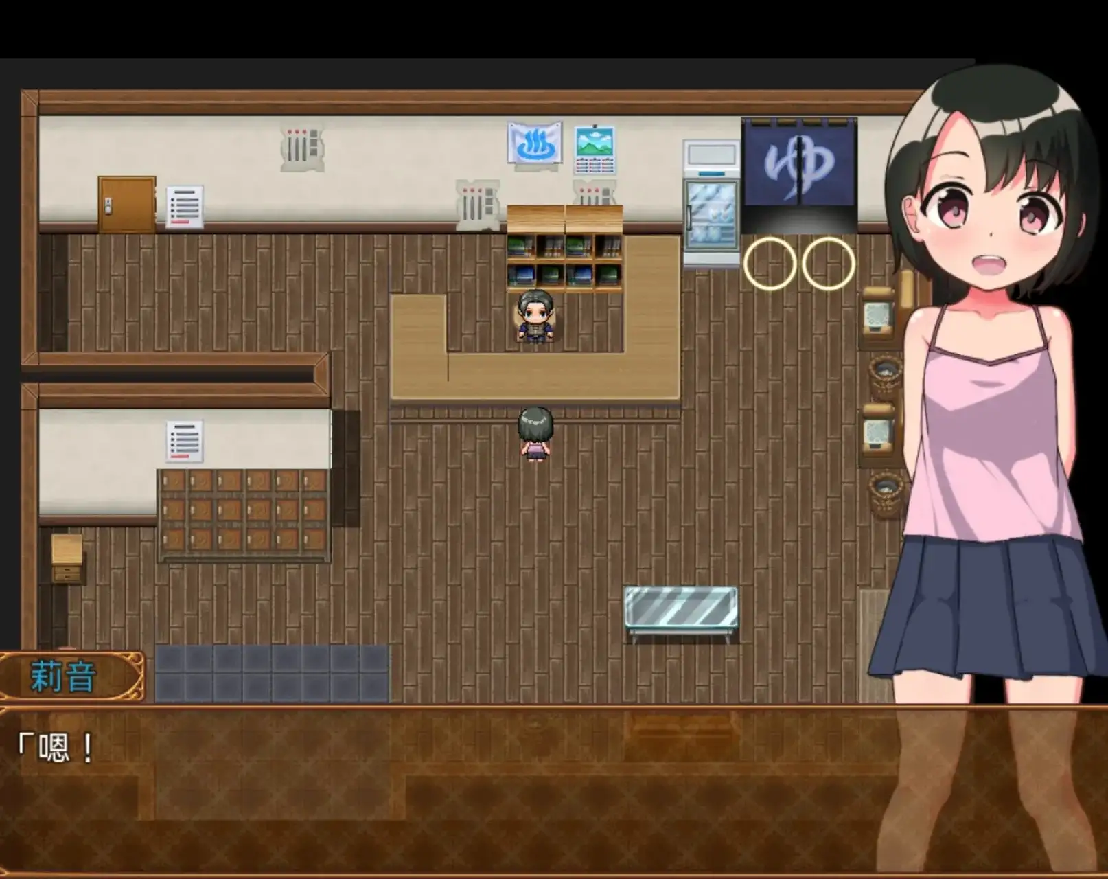 【日系RPG/AI汉化】无知少女的服务.温泉体验1.0.0【PC+安卓/285M】 安卓端-第1张