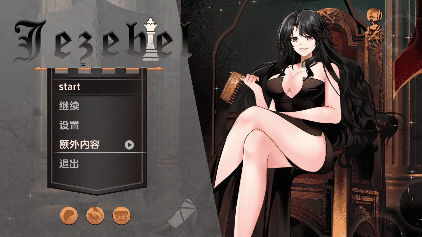 【日系SLG/汉化/动态】淫妇VS2 AI版【PC+安卓/4.35G/更新】 安卓端-第1张