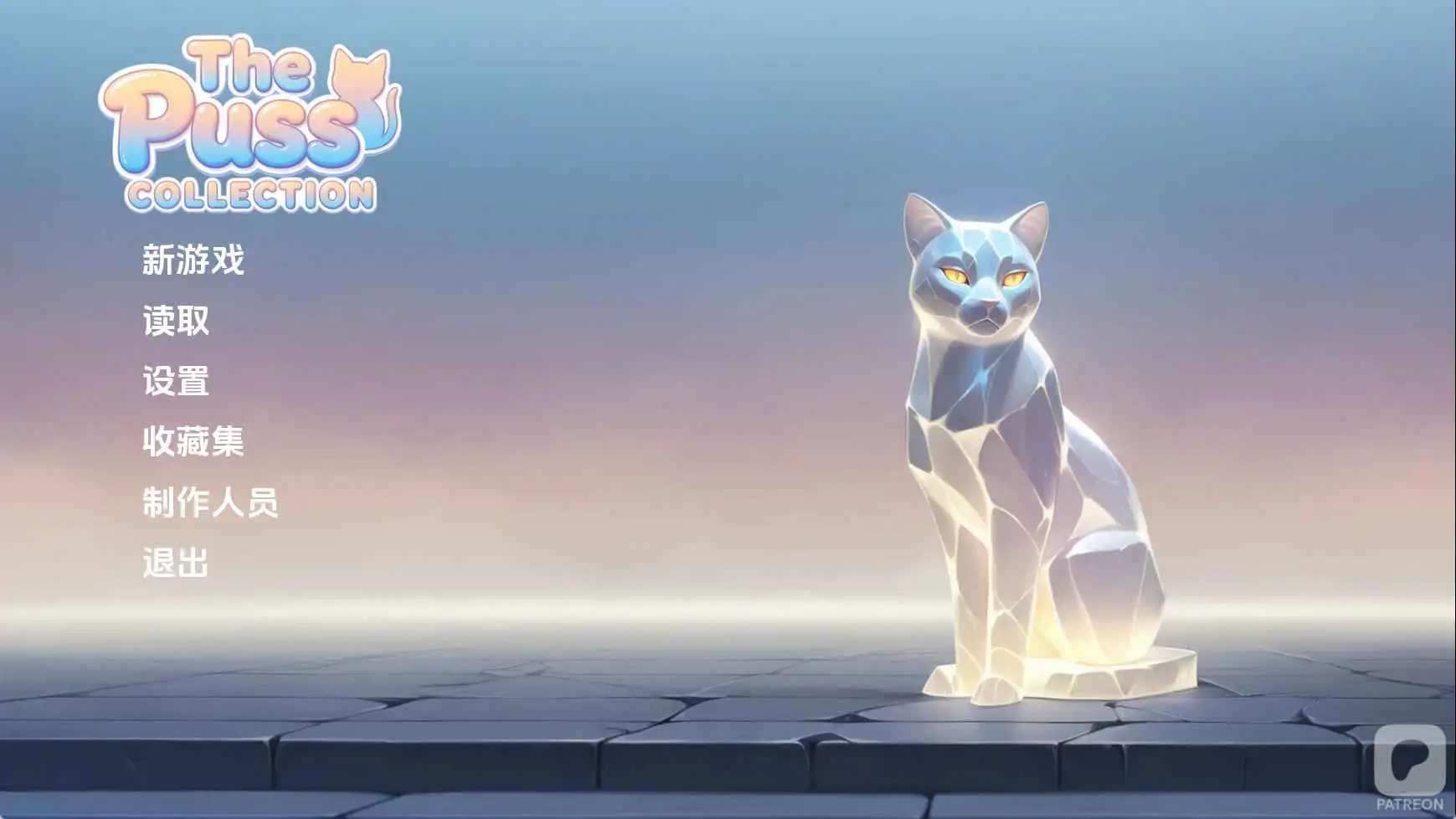 【日系SLG/汉化/动态】猫咪收藏v0.2.0 AI版【PC+安卓/604M/更新】 安卓端-第1张