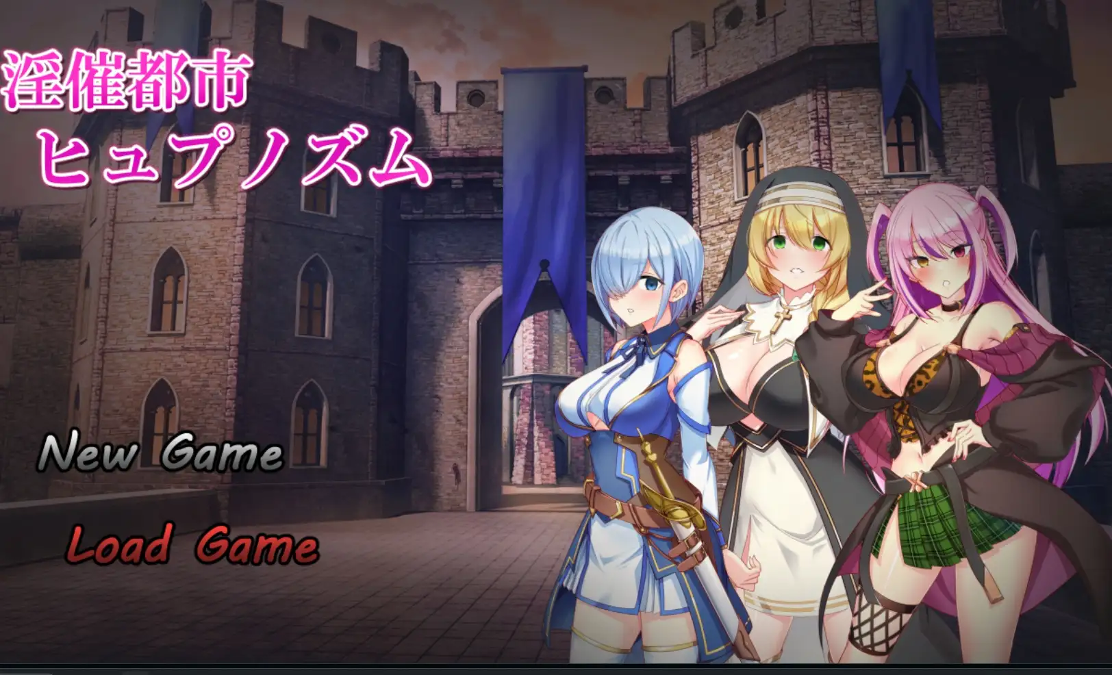 【日系RPG/AI汉化】淫催都市催眠主义1.0【PC/2.46G】 电脑端-第1张