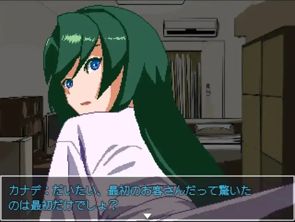 【SLG/AI汉化】肛门占卜师安娜小姐1.0【安卓/35M】 安卓端-第1张
