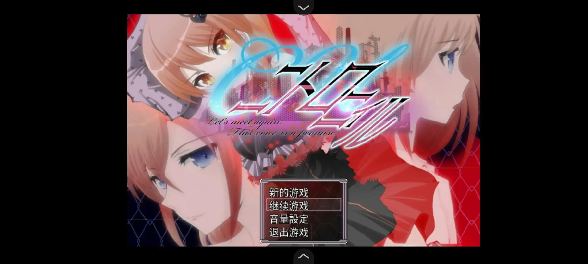 【SLG/AI汉化】C.U罗德妮罗奴1.0.0【PC/874M】 电脑端-第1张
