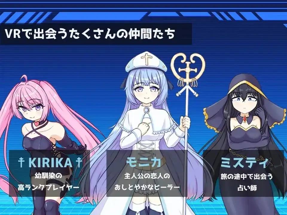 【日系RPG/AI汉化】阿斯加隆之钥 1.0【PC/510M】 电脑端-第1张