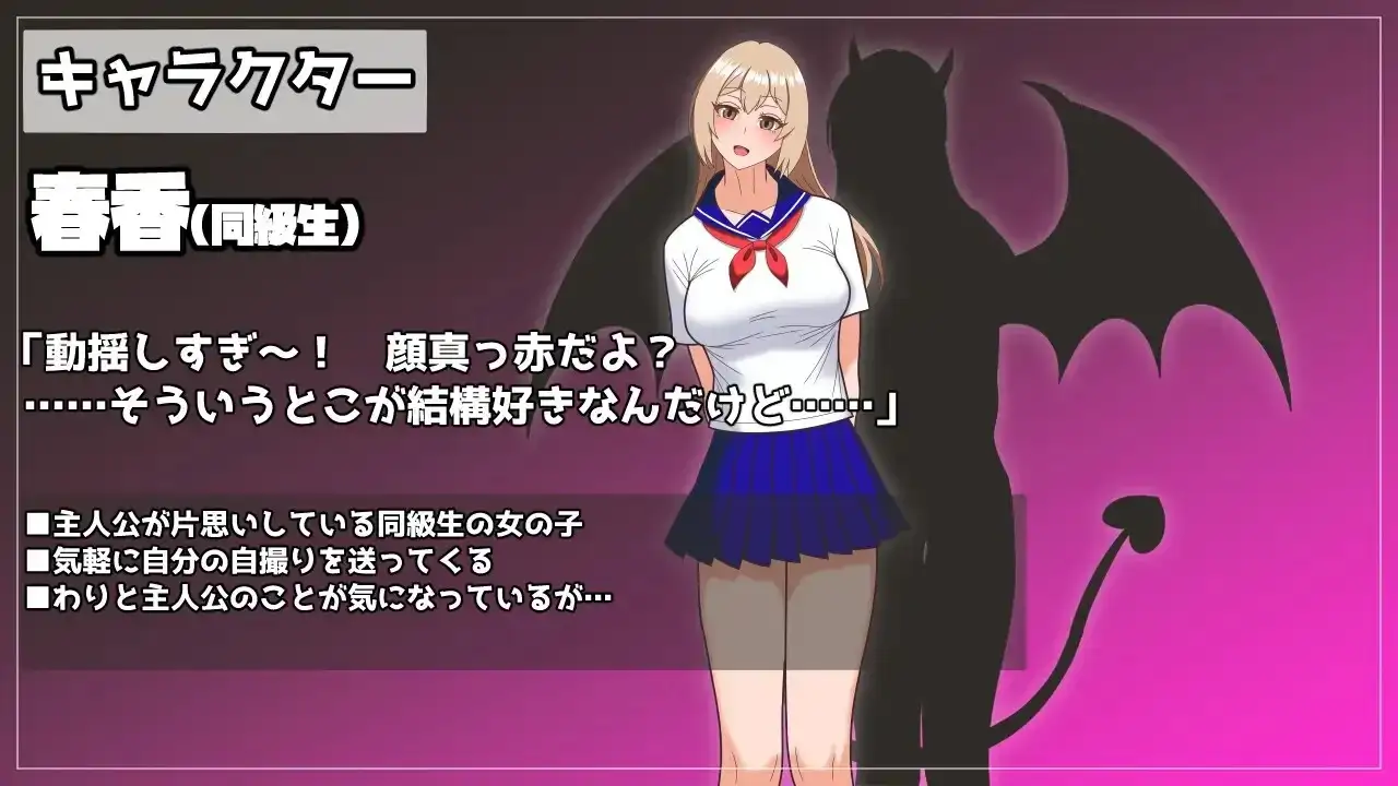 【日系RPG/AI汉化】熟女教师 1.0【PC/174M】 电脑端-第1张