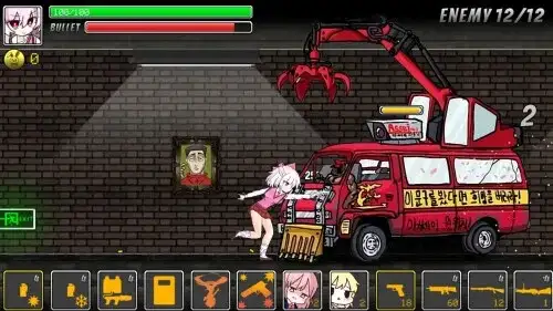 【日系RPG/AI汉化】仙诺城1.0.0【PC/778M】 电脑端-第1张
