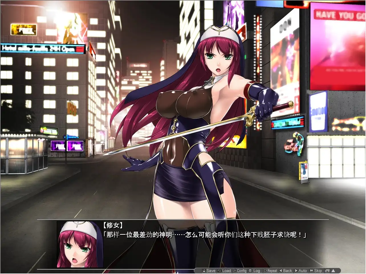 【ADV类型/AI汉化】粘狱的莉泽1.0.0【PC/1.01G】 电脑端-第1张