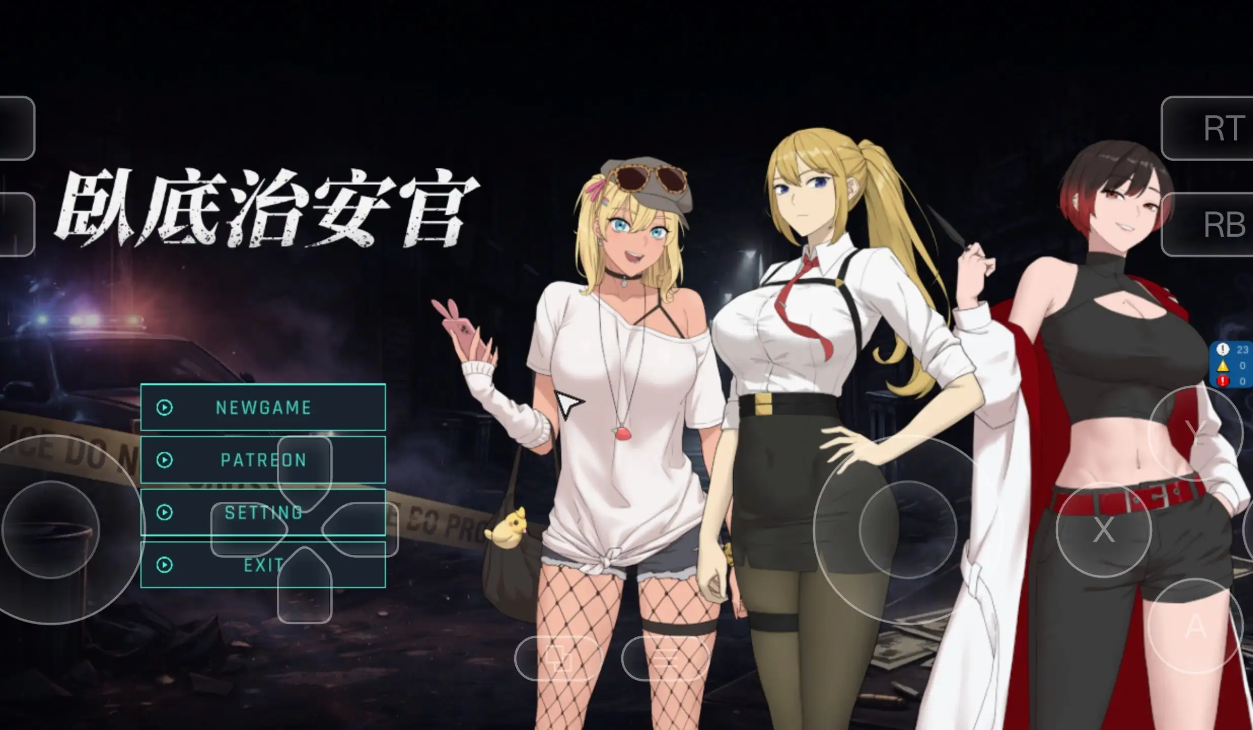 【日系RPG/AI汉化】臥底治安官Hidden Badge.Demo 官方中文版【PC/719M】 电脑端-第1张