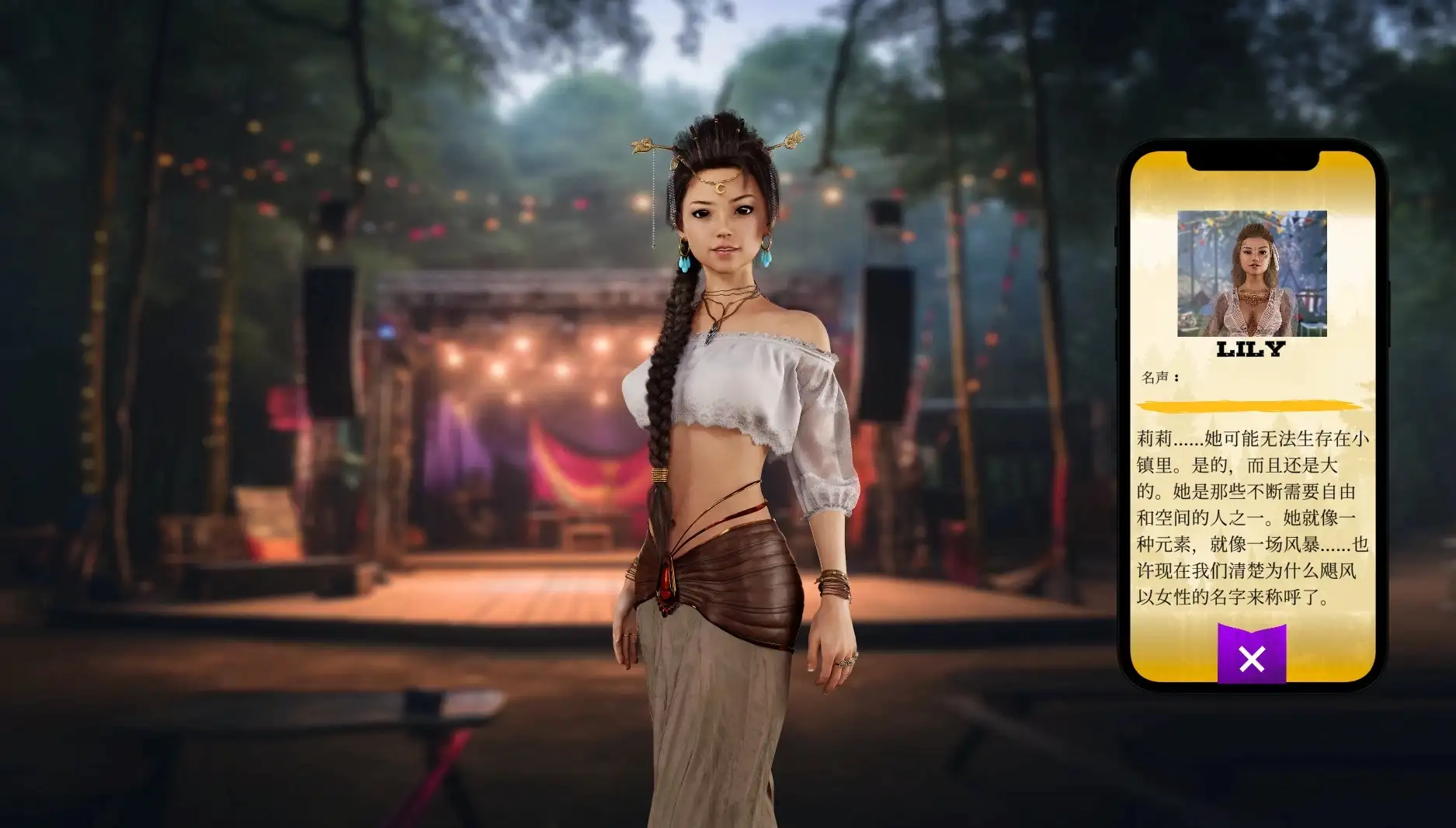 【SLG/AI汉化】性爱夏令营:情欲节1.0 官中步兵版【PC/2.81G】 电脑端-第1张