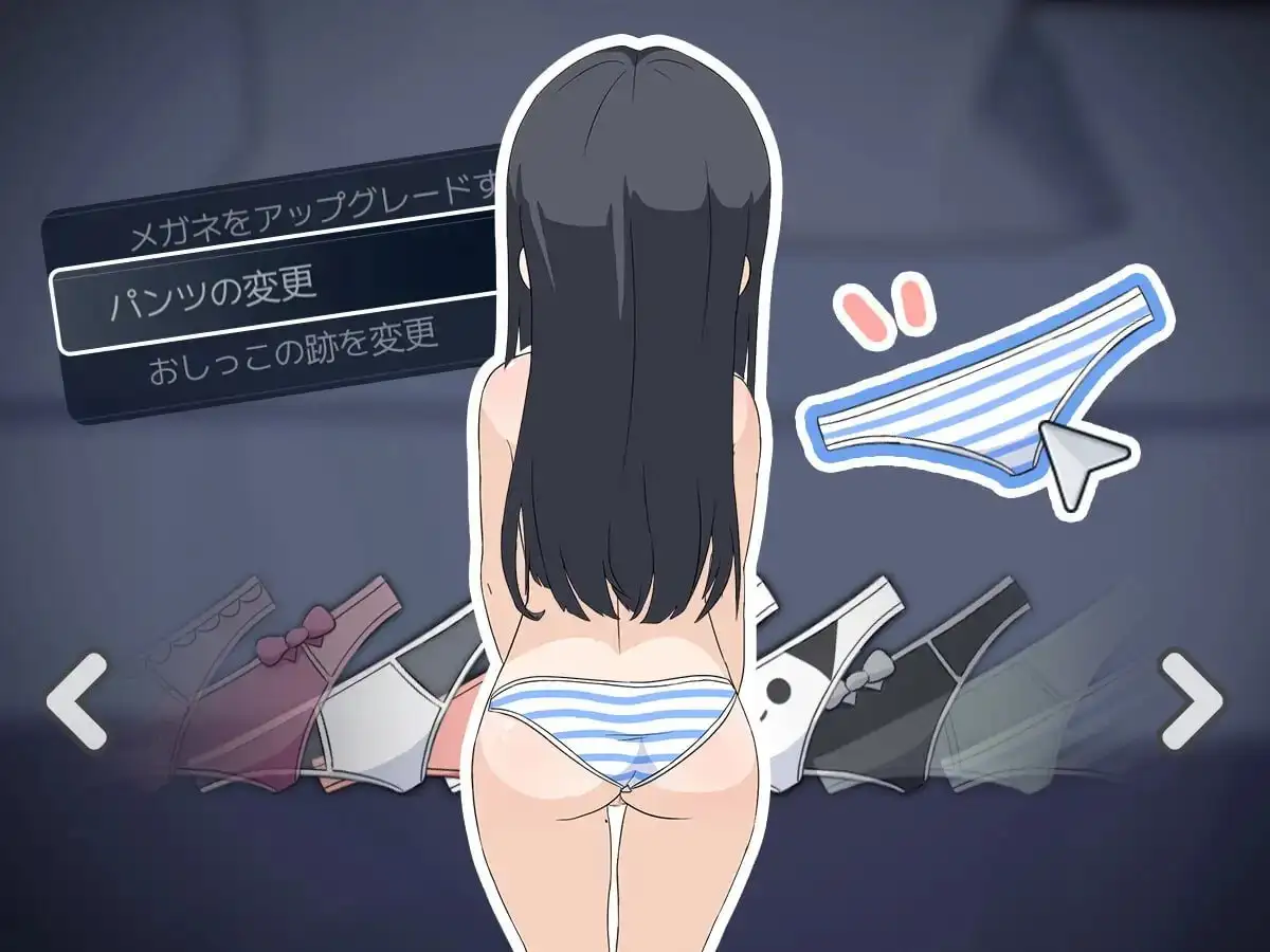 【SLG/AI汉化】盗撮电车上邂逅的少女1.0【PC/255M】 电脑端-第1张