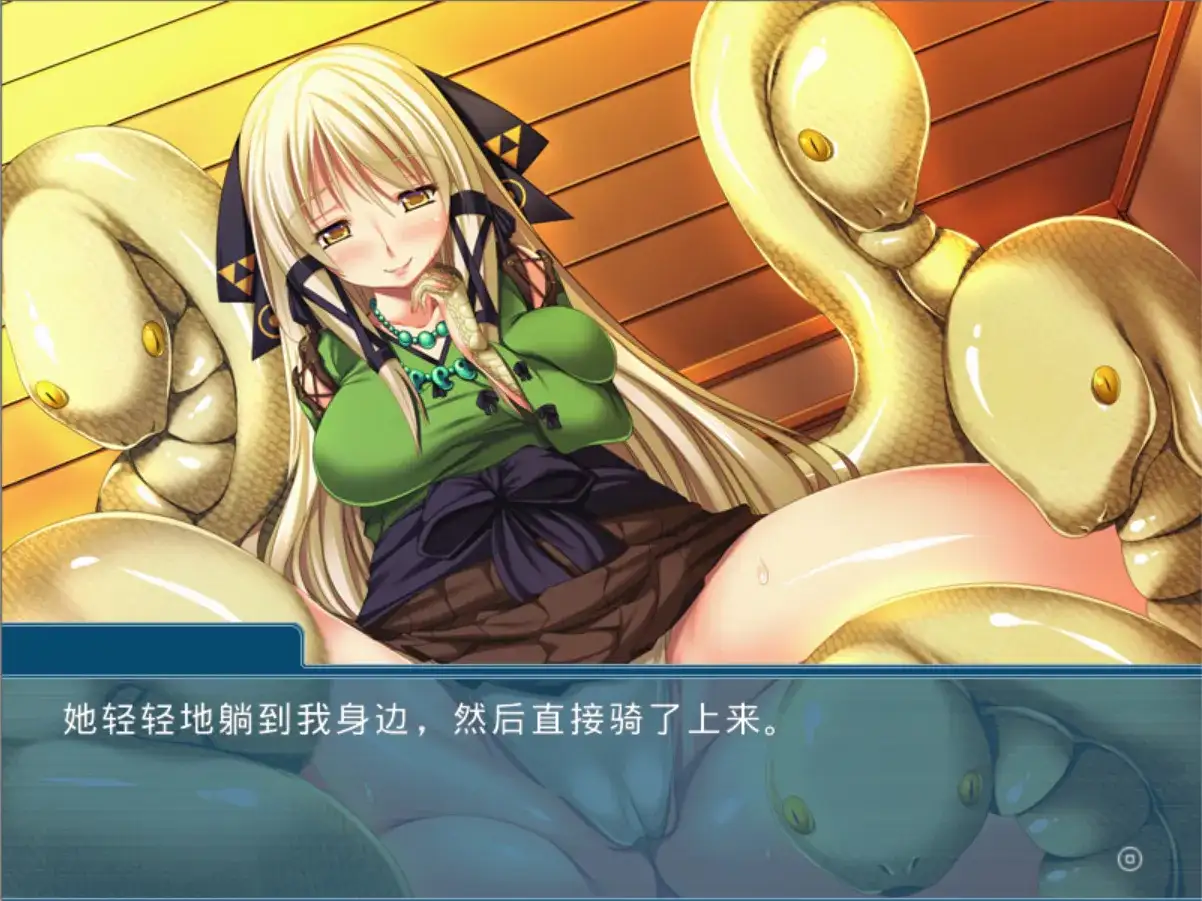 【ADV类型/AI汉化】妖姬H.既好色又纯情我的退魔术1.0【PC/358M】 电脑端-第1张