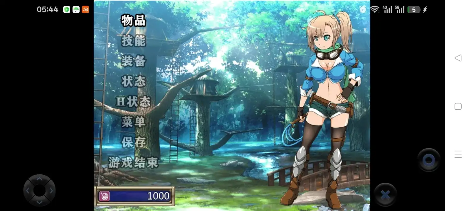 【日系RPG/AI汉化】妖精糖果.自称天才的探险家拉缇的迷宫物语1.0【安卓/153M】 安卓端-第1张