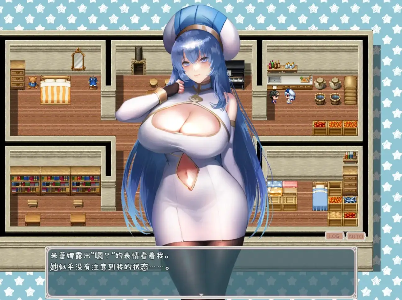 【日系RPG/AI汉化】逆推式战斗幻想RPG我与魅魔巴士 1.3【PC/2.61G】 电脑端-第1张