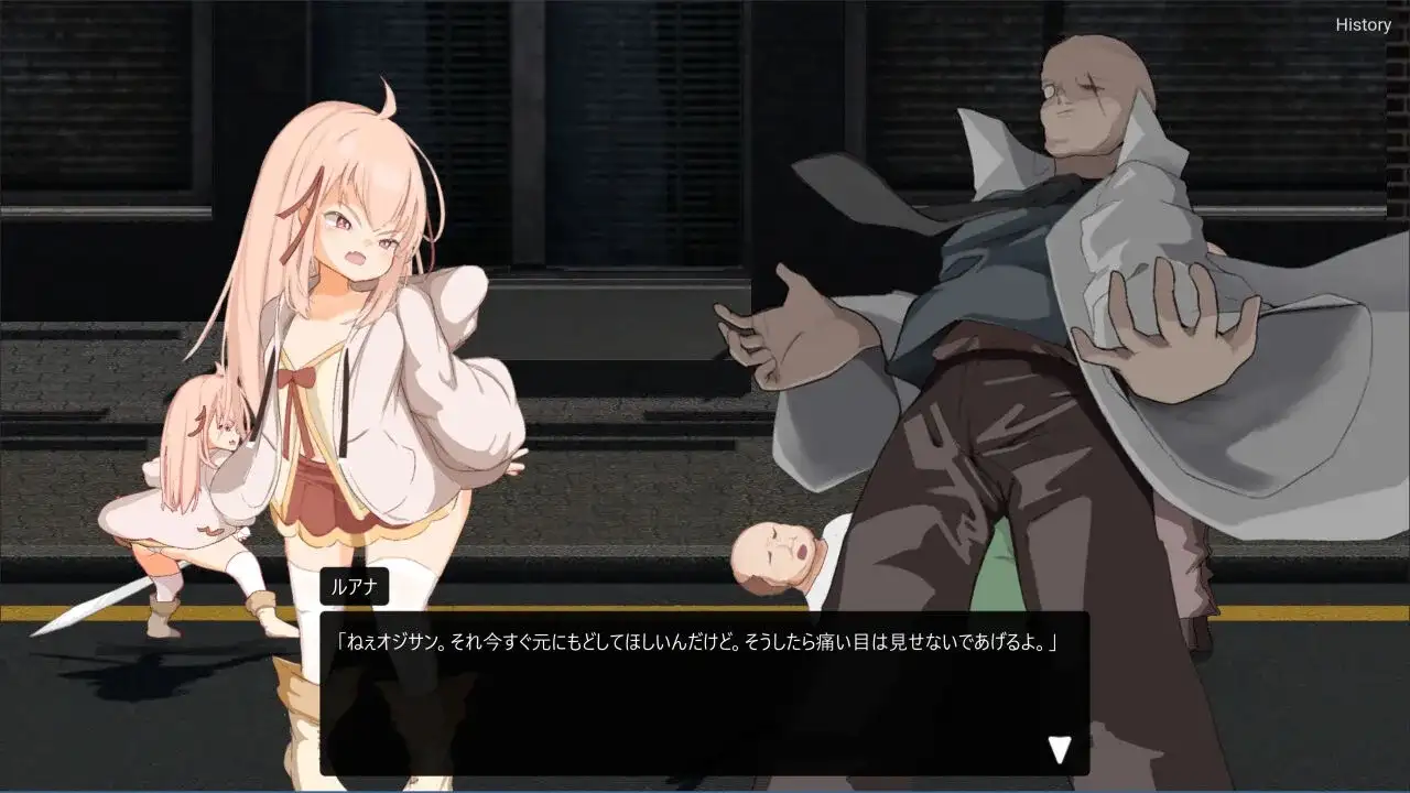 【日系RPG/AI汉化】纯真的女儿1.0.6【PC/1.96G】 电脑端-第1张