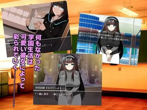 【日系RPG/AI汉化】被寝取的复仇者1.0.2【PC+安卓/691M】 安卓端-第1张