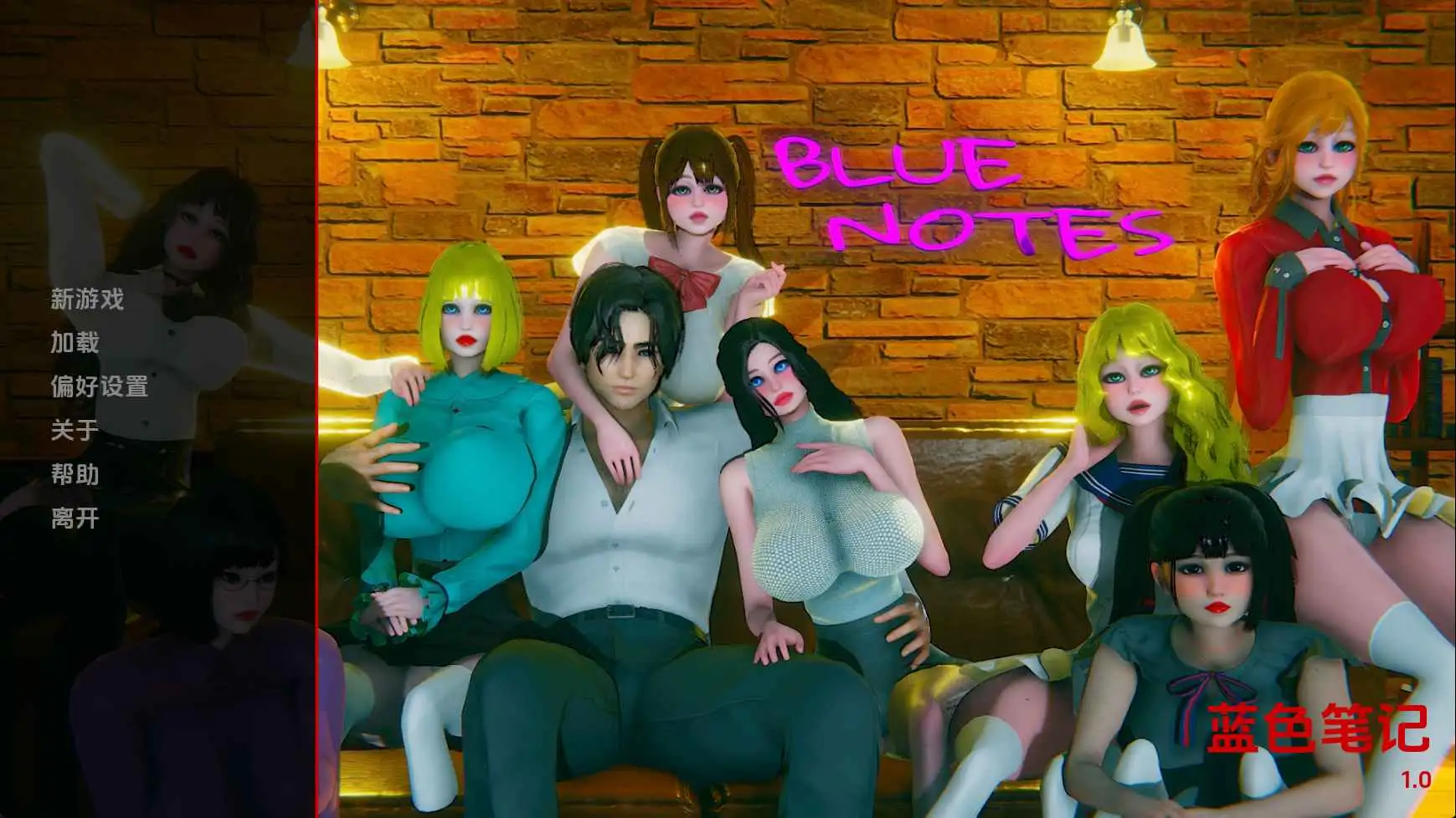 【欧美SLG/汉化/动态】蓝调音符v0.1 AI版【PC+安卓/3.55G/更新】 安卓端-第1张
