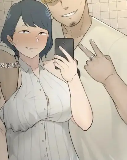 【SLG/AI汉化】乡村归途2.v1.0.0(10082021r1)【PC/294M】 电脑端-第1张