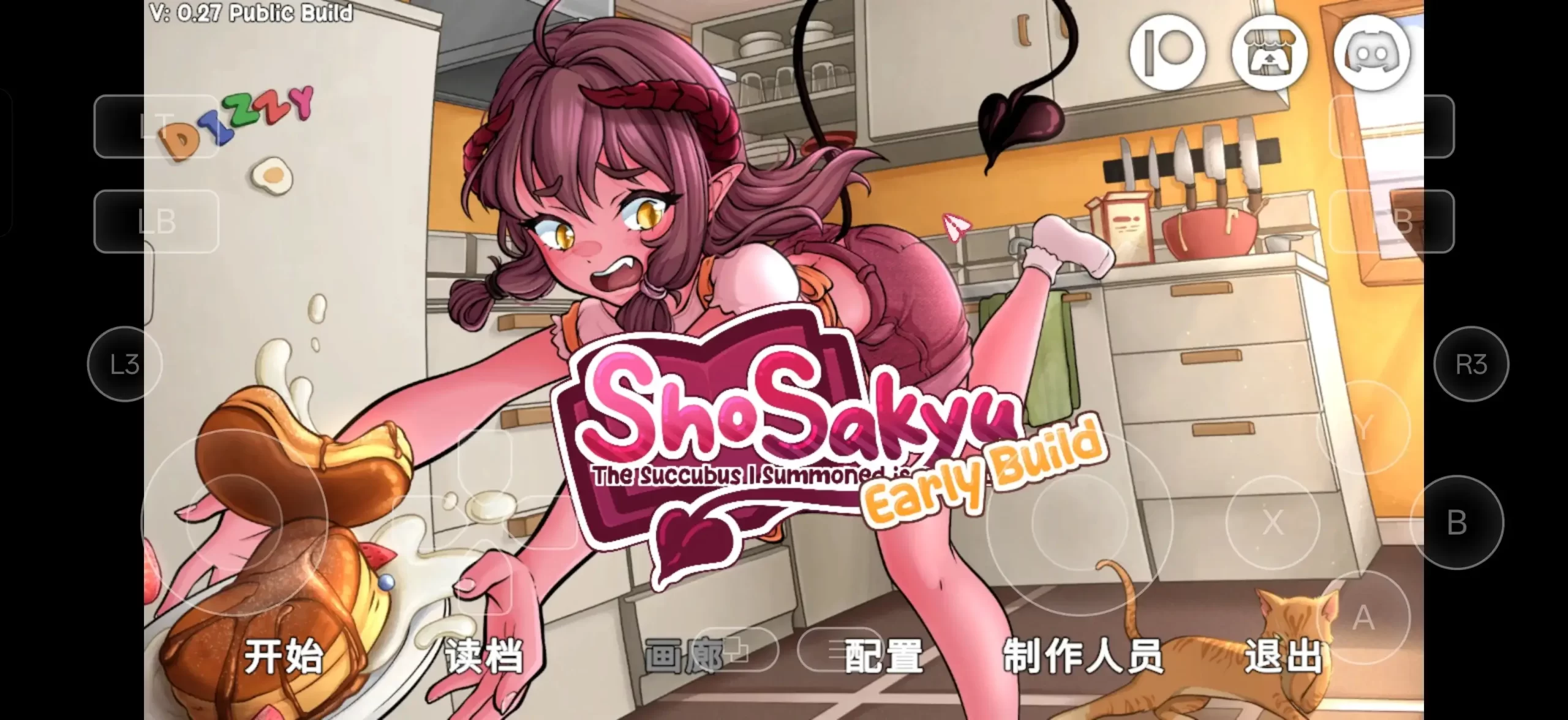 【SLG/AI汉化】小咲久:我召唤的魅魔是个新手0.27Demo【PC+安卓/1.96G】 安卓端-第1张