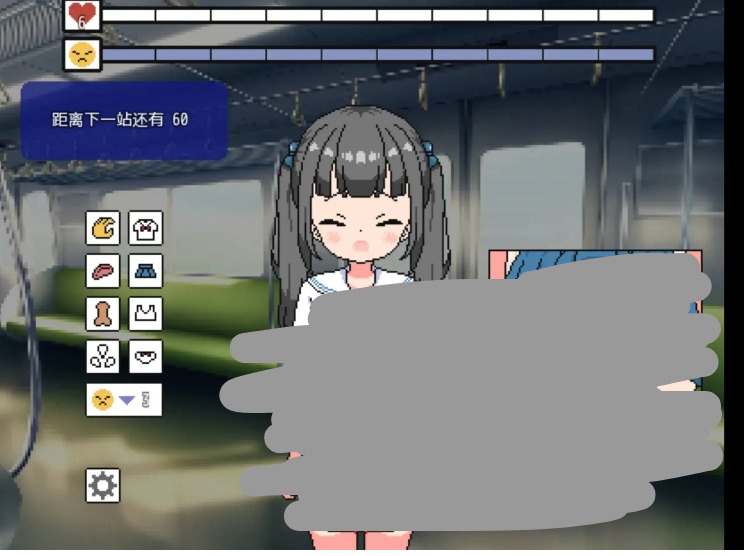 【SLG/AI汉化】触摸小学生列车1.0【安卓/36M】 安卓端-第1张