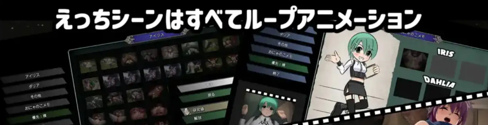 【日系RPG/AI汉化】艾莉丝大编年史1.0.0【PC/790M】 电脑端-第1张