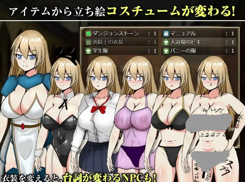【日系RPG/AI汉化】王国的勇骑士奥莉安娜1.0【PC/851M】 电脑端-第1张