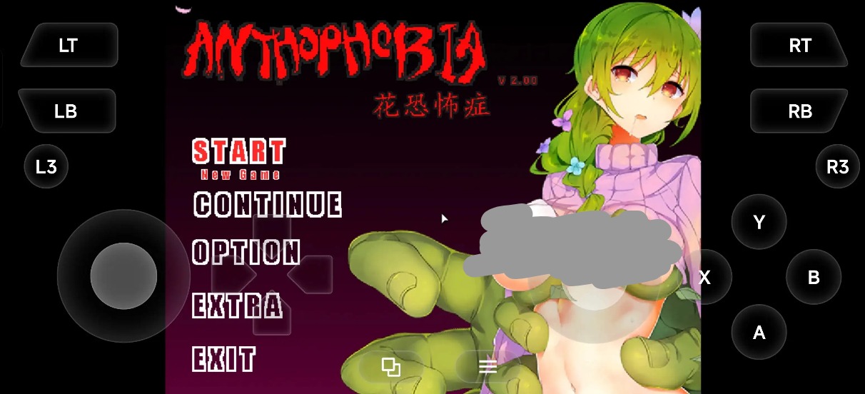 【ACT类型/AI汉化】花恐惧症Anthophobia.V2.22【PC/276M】 电脑端-第1张