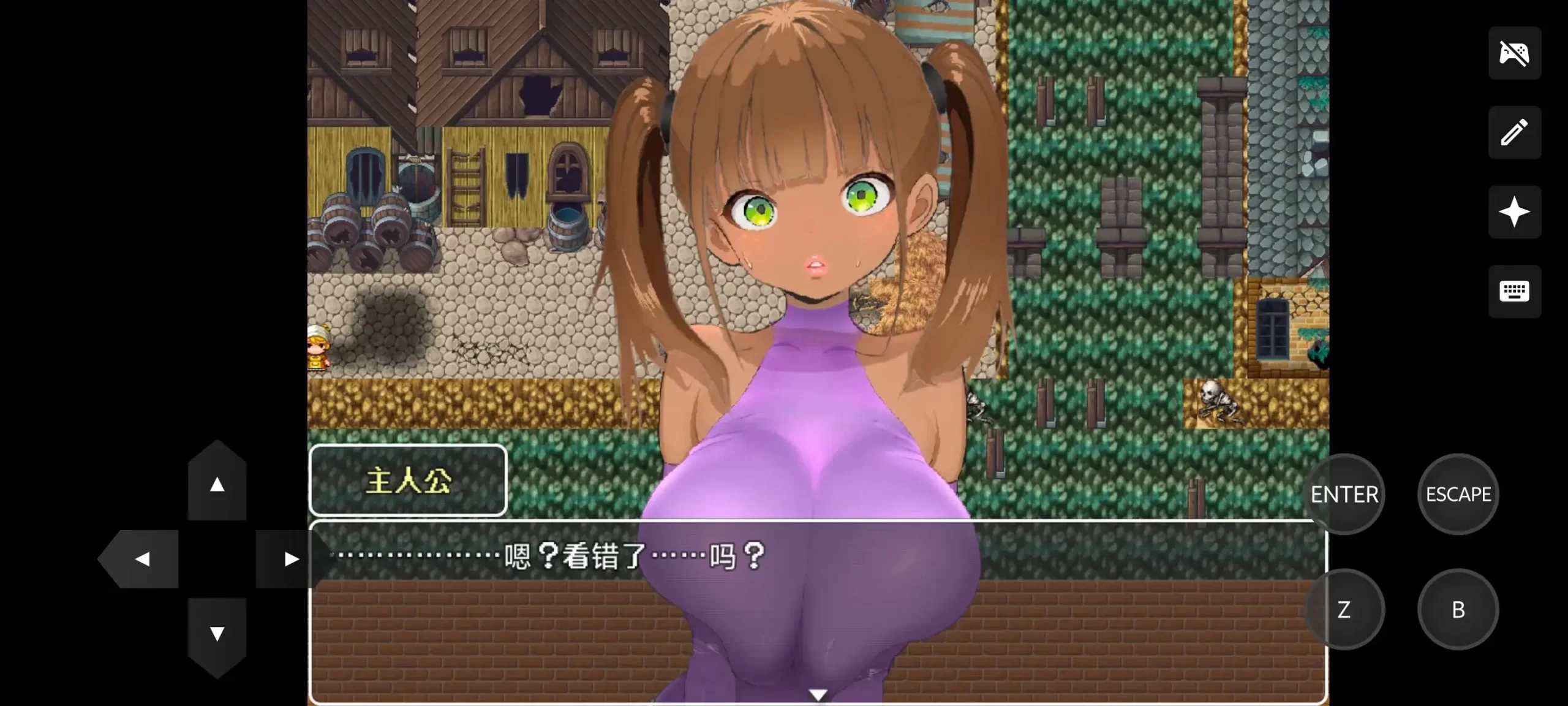 【日系RPG/AI汉化】罗泽利亚姆 1.04【PC/1.19G】 电脑端-第1张