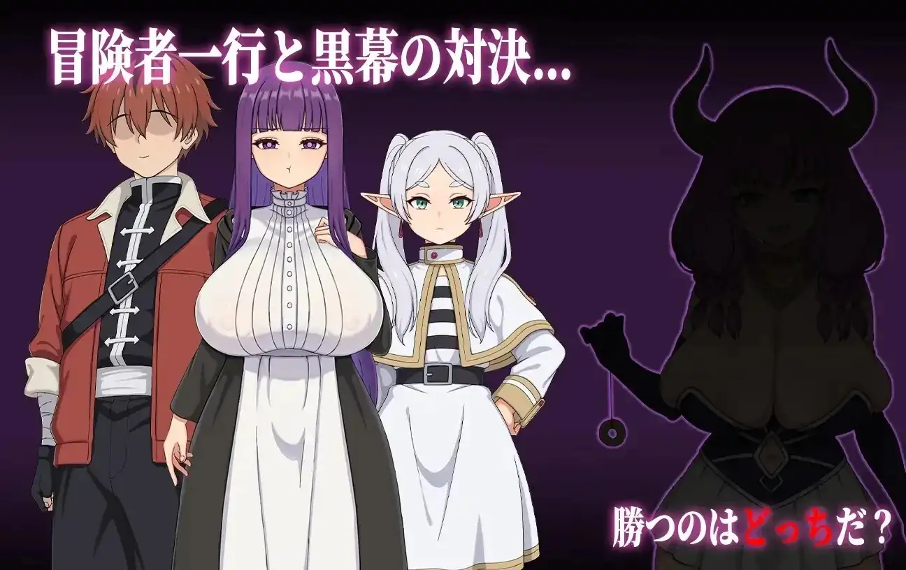 【日系RPG/AI汉化】催堕的魔法使1.0.1【安卓/863M】 安卓端-第1张