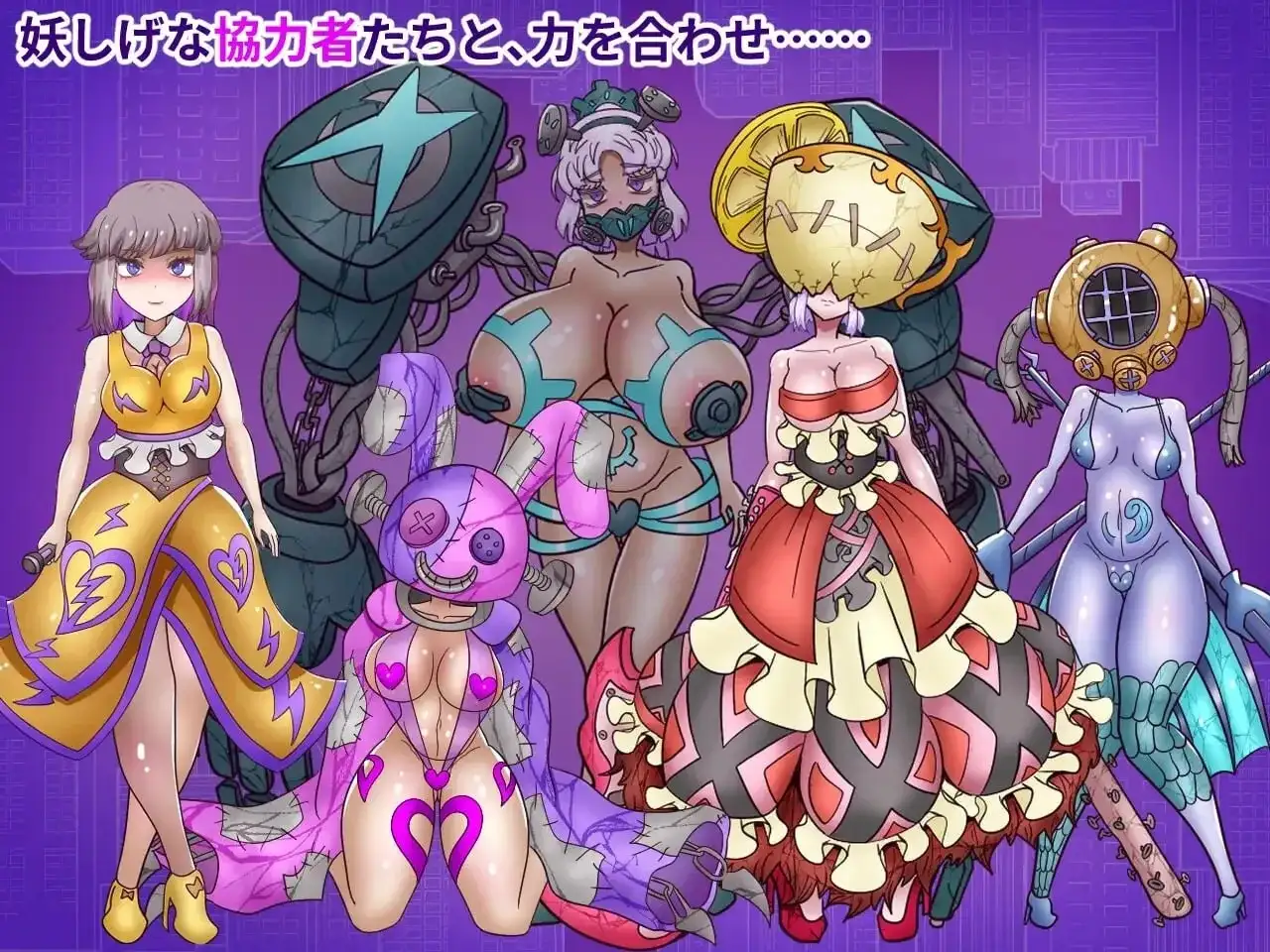 【SLG/AI汉化】艾丽丝最后的七天1.0【PC/1.02G】 电脑端-第1张