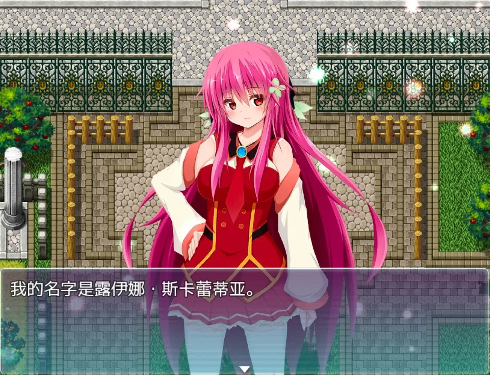 【日系RPG/AI汉化】秘密迷宫 被天狱选中的人们 1.17【PC/2.79G】 电脑端-第1张