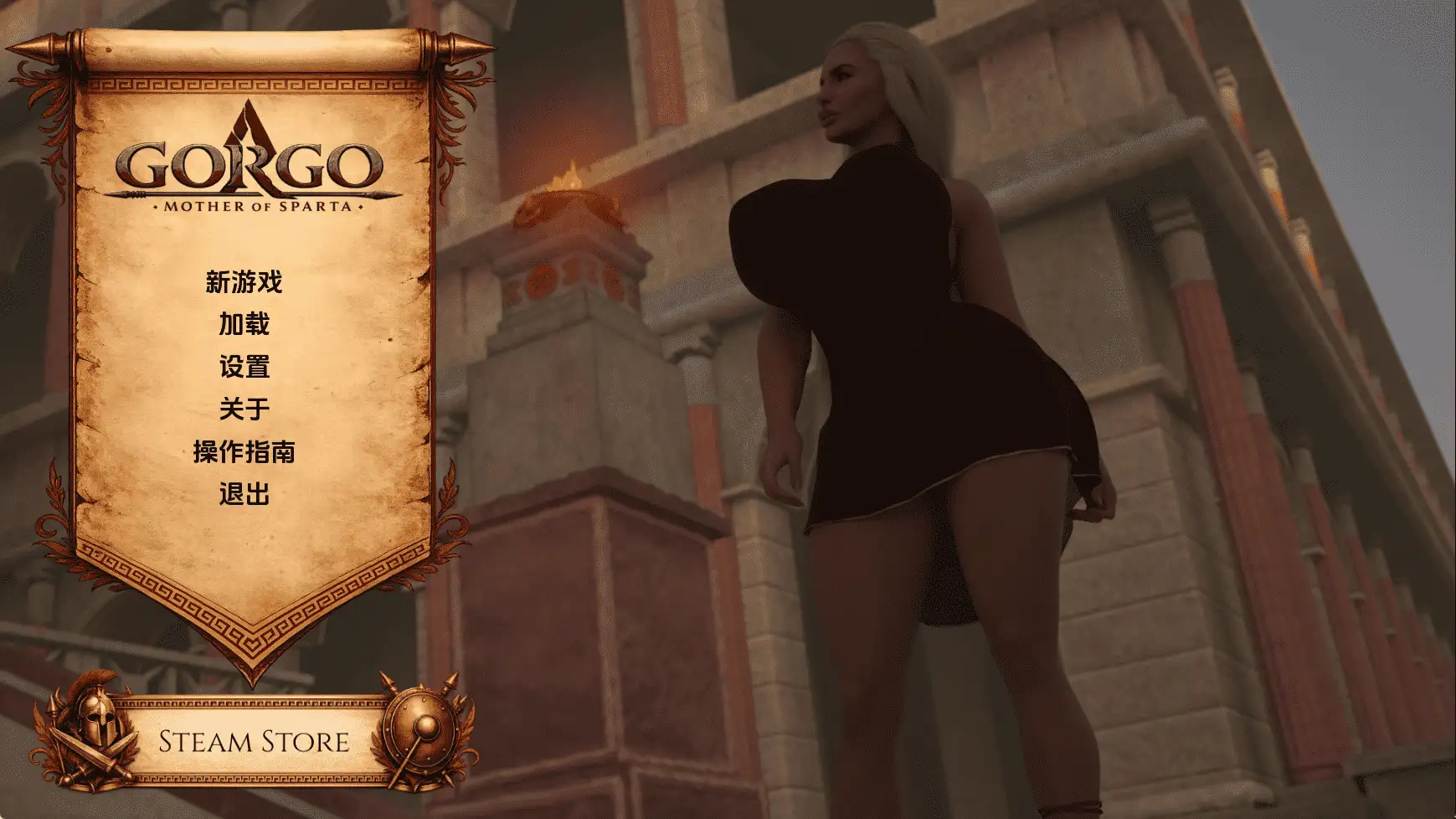 【欧美SLG/汉化/动态】戈尔戈:斯巴达之母v0.2.1 AI版【PC+安卓/1.37G/更新】 安卓端-第1张