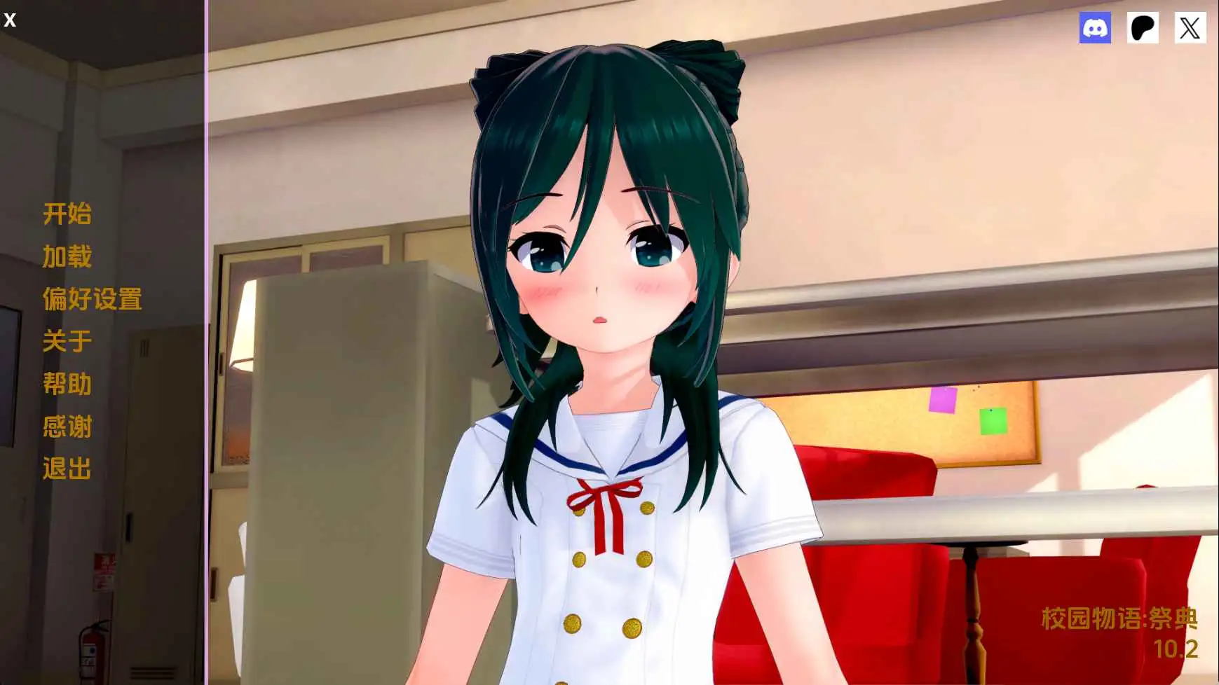 【日系SLG/汉化/沙盒】校园故事v10.2 AI版【PC+安卓/4.88G/更新】 安卓端-第1张