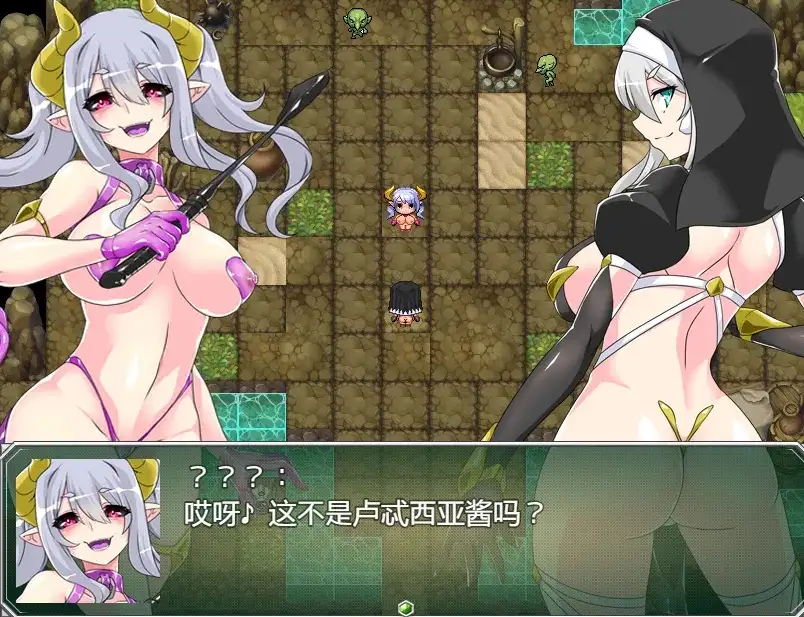 【日系RPG/AI汉化】淫缚隶装露缇希娅 1.0【PC/699M】 电脑端-第1张