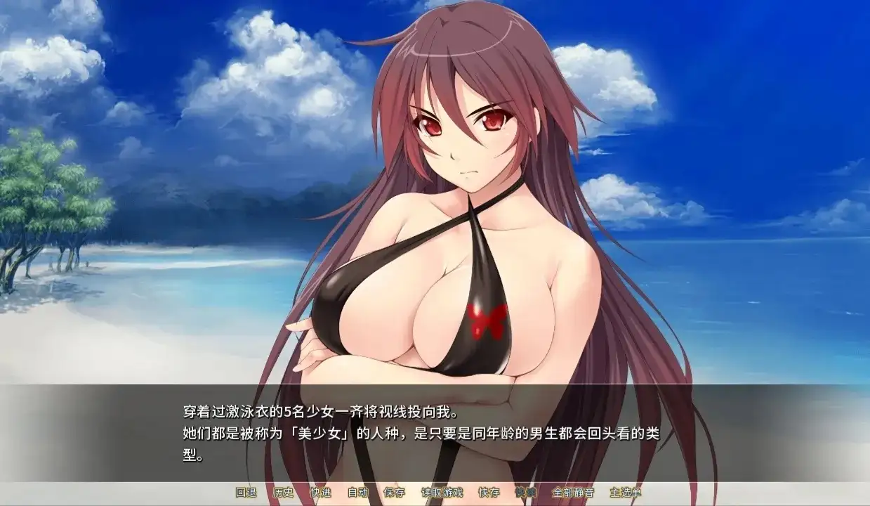 【ADV类型/AI汉化】淫贱海滩大乱交v1.0【安卓/459M】 安卓端-第1张