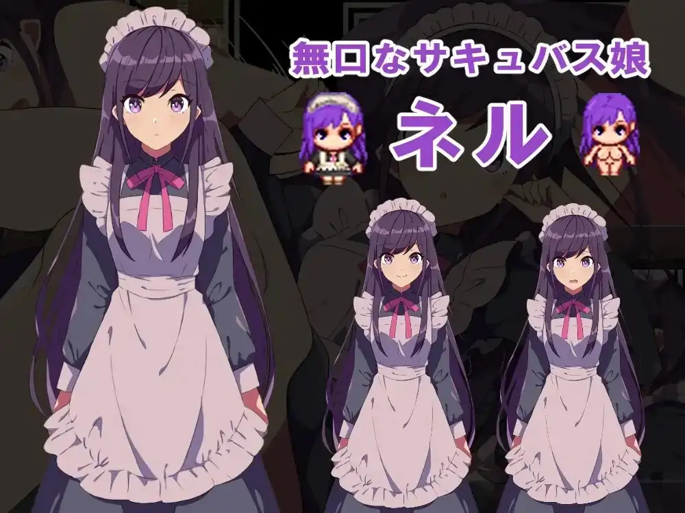 【日系RPG/AI汉化】关于沉默的魅魔和我一起开餐厅的故事 1.0【PC/269M】 电脑端-第1张
