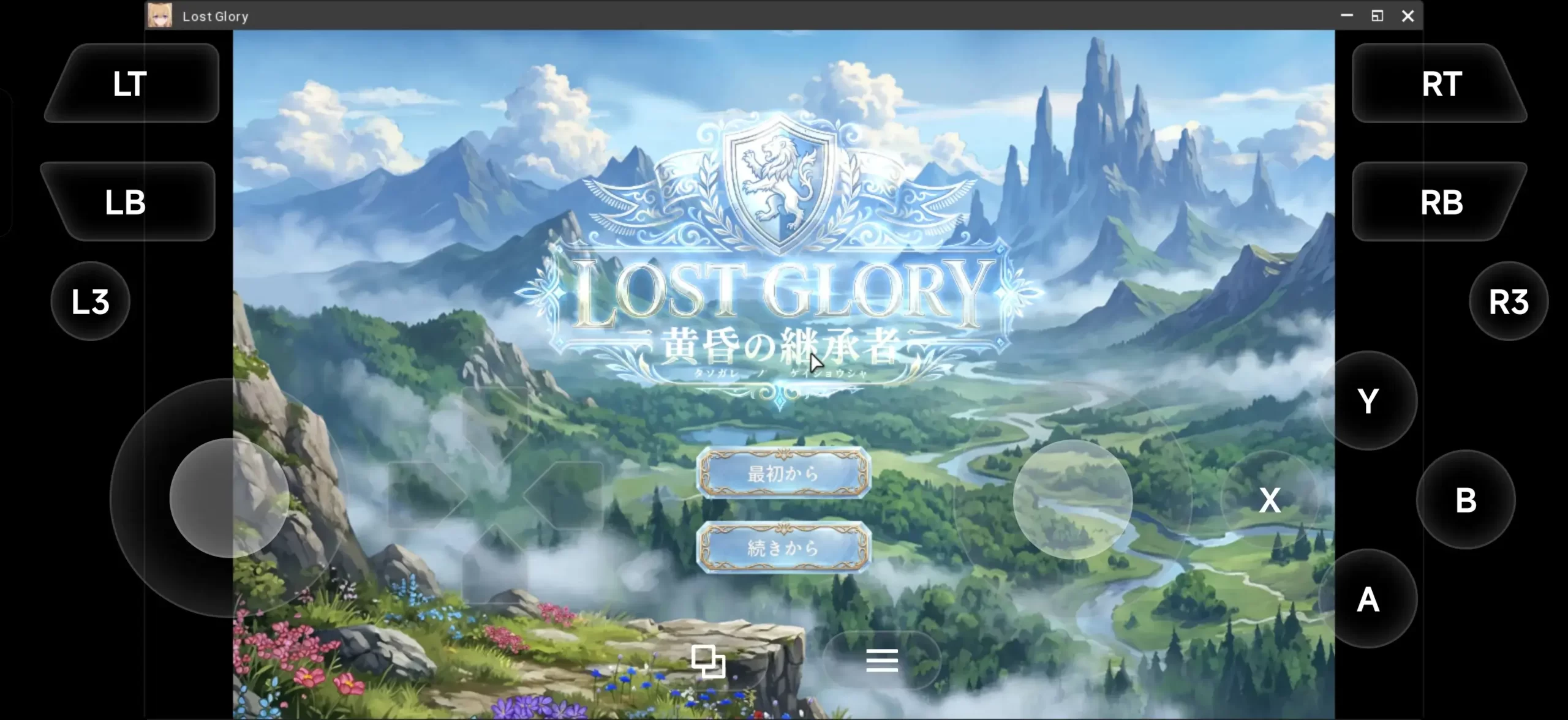 【ACT类型/官中】罗斯特古罗利.黄昏的继承者Lost_Glory.V001 官方中文版【PC/586M】 电脑端-第1张
