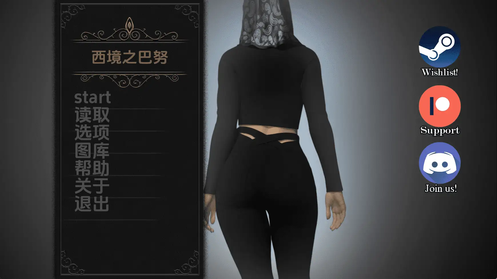 【欧美SLG/汉化/动态】西方的巴努v0.04 AI版【PC+安卓/1.76G/更新】 安卓端-第1张