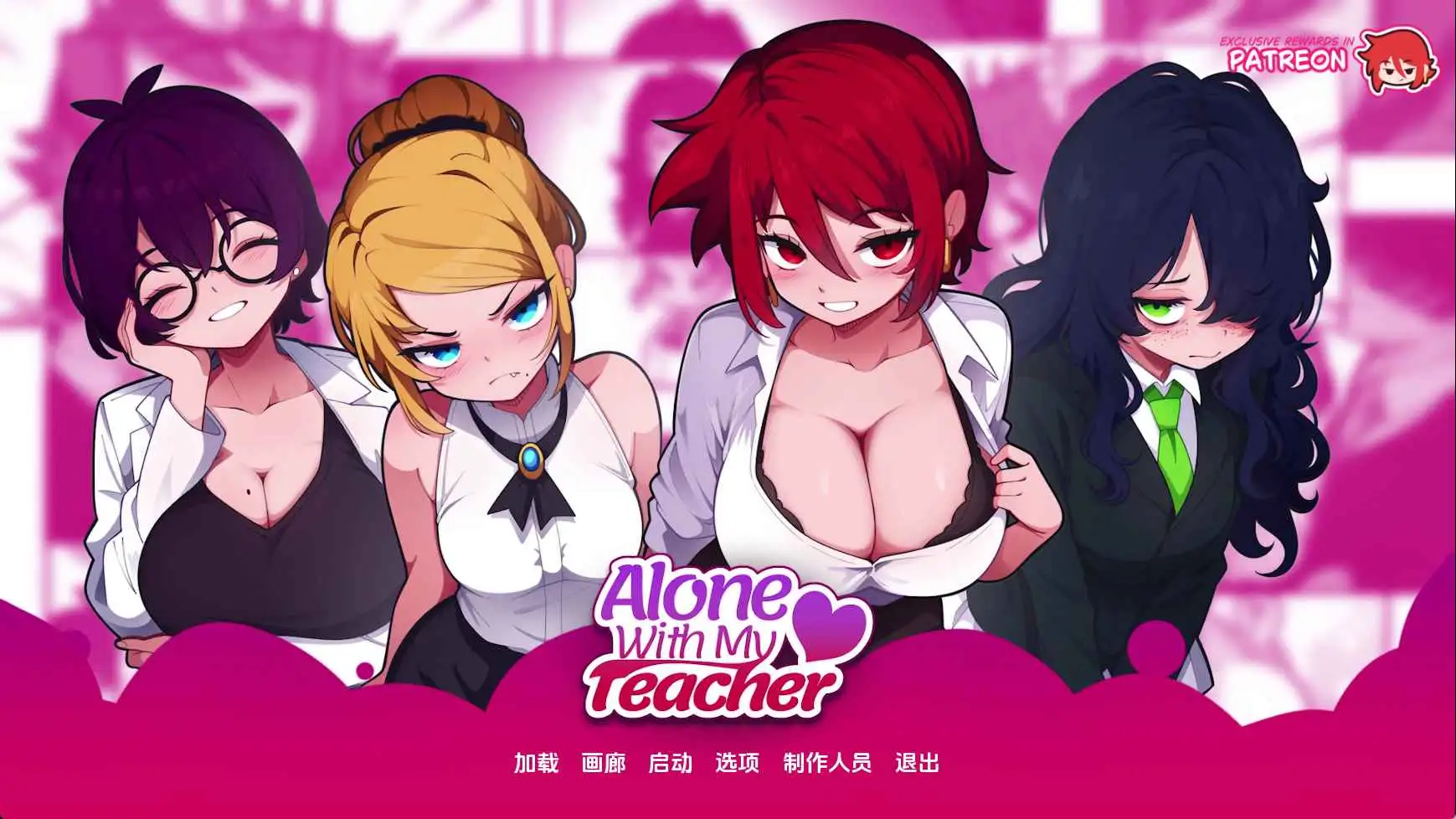 【日系SLG/汉化/动态】与老师独处v0.13 AI版【PC+安卓/1.82G/更新】 安卓端-第1张